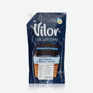 Гель для стирки темных и черных тканей Vilor 1л