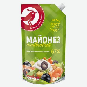 Майонез АШАН Красная птица Оливковый 67% охлажденный, 400 мл
