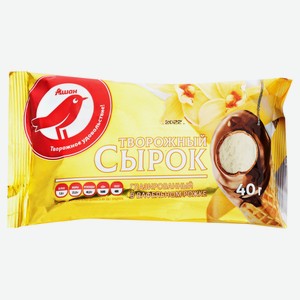 Рожок творожный АШАН Красная птица с ароматом ванилина в вафельном рожке 23% охлажденный, 40 г