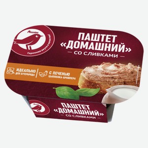 Паштет домашний АШАН Красная птица из печени цыпленка-бройлера со сливками охлажденный, 150 г