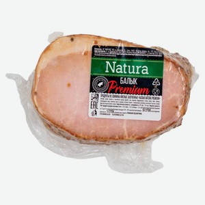 Балык запеченный Natura Premium Беларусь, ~ 350 г цена за 1 кг