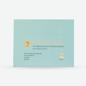 BEAUTY STYLE Корейские гидрогелевые патчи для глаз от отеков и морщин, 1 упаковка * 5 пар патчей