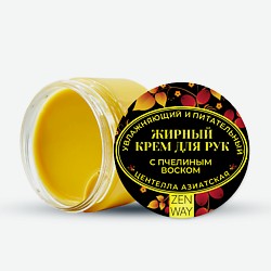 BALM Увлажняющий крем для рук с пчелиным воском и центеллой