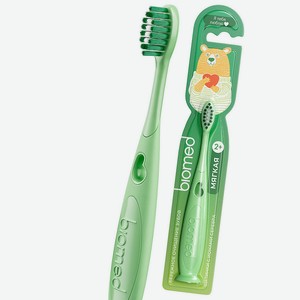 BIOMED Зубная щетка детская от 2 лет, с ионами серебра, мягкая зеленая, 1 шт