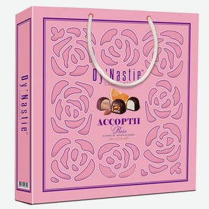 Конфеты шоколадные Династия с тёмным шоколадом,с кремовыми н