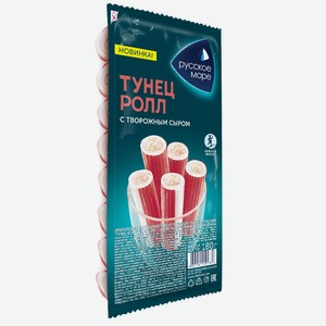 Крабовые палочки тунец-ролл с мягким сыром Русское море 180