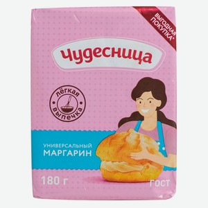 Маргарин Чудесница 55% 180г