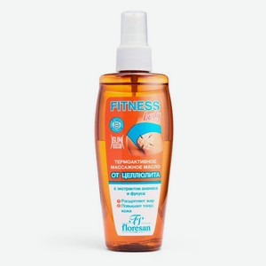Масло д/тела Floresan Fitness Body массажное термоактивное о