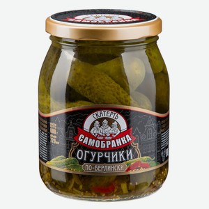 Огурчики Скатерть-Самобранка маринованные по-Берлински 720г