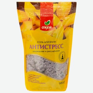 Соль д/ванн Живая Природа Расслабляющая с маслом иланг-иланг