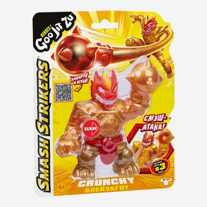 Гуджитсу Игрушка Блейзагот Смэш Страйкерс тянущаяся фигурка