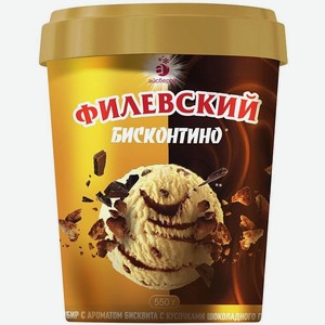 Мороженое Филевское Бисконтино 550г