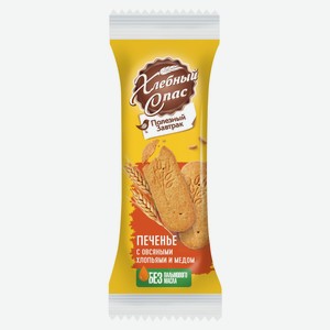 Печенье сдобное «Хлебный Спас» Полезный завтрак с овсянными хлопьями и медом, 31 г