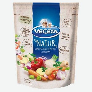 Приправа Vegeta универсальная с овощами 150 г