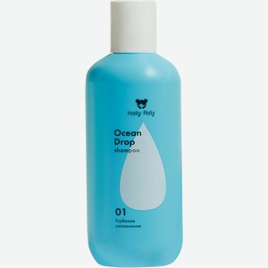 Шампунь Holly Polly Ocean Drop увлажняющий 400 мл