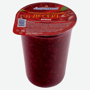 Десерт «Аппетиссимо» плодово-ягодный вишня охлажденный, 500 г