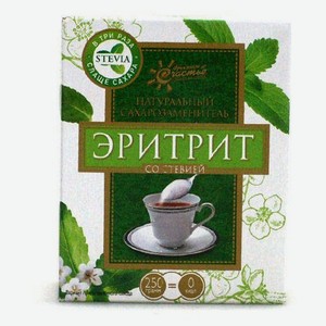 Эритрит Сладкий Мир со стевией порошок 250 г