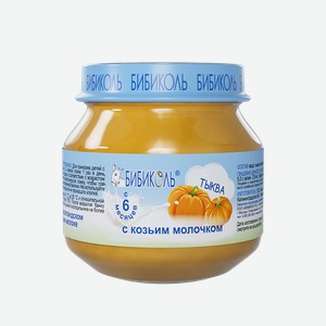 Овощное пюре Бибиколь Тыква с козьим молочком с 6 месяцев 80 г