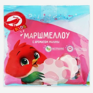 Маршмеллоу Красная птица АШАН Kids в форме лапки со вкусом малины 200 г