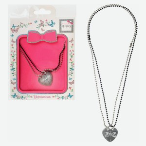 Набор парных цепочек Lukky Fashion Сердце пополам Love You на магнитном креплении