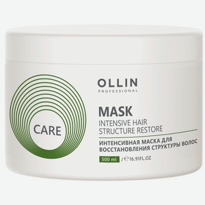 Маска Ollin Professional Care интенсивная для восстановления структуры волос 500мл, 500 мл