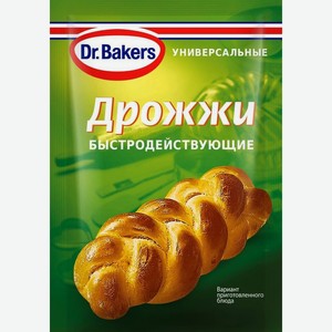 Дрожжи Dr.Bakers быстродействующие 7г, 7 г