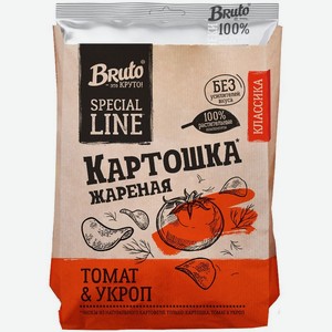 Чипсы Bruto из натурального картофеля с томатом и укропом 120г, 120 г