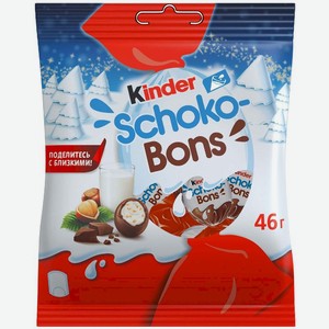 Конфеты Kinder Schoko-Bons 46г, 46 г