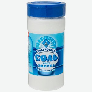 Соль Экстра выварочная пищевая 500г, 500 г