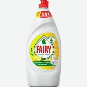 Гель для мытья посуды Fairy Сочный лимон 800 мл