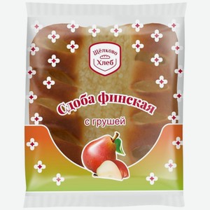 Сдоба Щелковохлеб Финская с грушевой начинкой 80г, 80 г