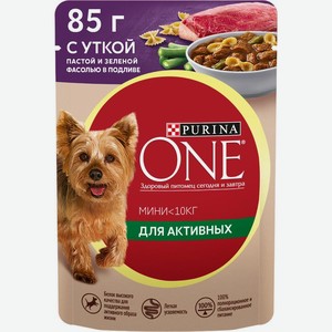 Корм влажный Purina ONE с уткой, пастой и зеленой фасолью для взрослых собак мелких пород при активном образе жизни 85 г, 85 г
