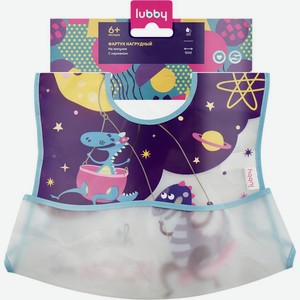Фартук Lubby нагрудный на липучке с карманом от 6 месяцев 32х35см 1шт, 1 шт