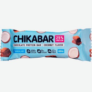 Батончик CHIKALAB протеиновый с начинкой Кокос, Россия, 60 г