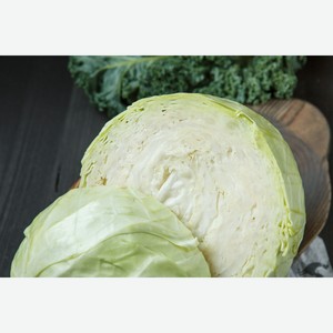 Капуста белокочанная 2 кг.
