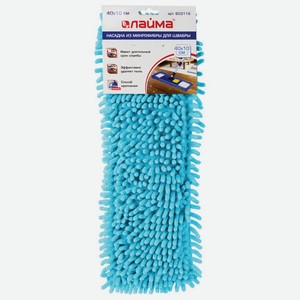 Насадка для швабры 40см