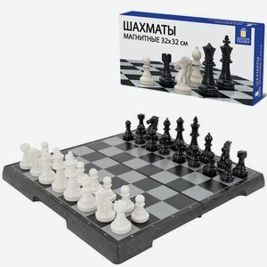 Шахматы магнитные доска 32х32см
