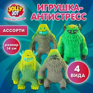 Игрушка-антистресс Лесной монстр