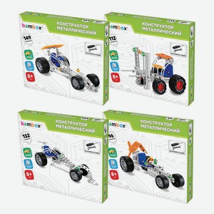 Конструктор метаддический Машинки