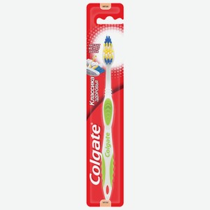 Зубная щетка Colgate Классика здоровья, мягкая, 1 шт
