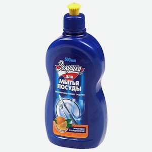 Средство для мытья посуды Золушка Апельсин, 500 мл