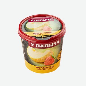 Мороженое Дыня и клубника 90 г