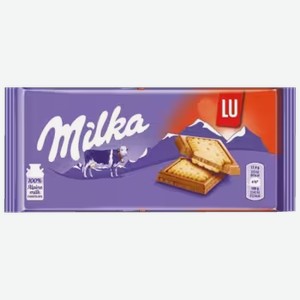 Шоколад Milka LU Sandwich Chocolate молочный 87 г