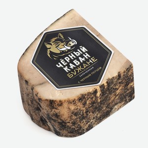 Бужане Черный кабан с черным перцем запеченный, 270г Россия