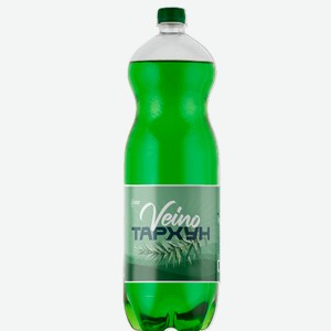 Напиток б/а газ. VEINO ТАРХУН, 2л, БелАкваБай