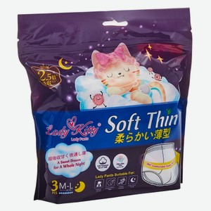 Трусики-прокладки Lady Kitty супервпитывающие размер M-L, 3 шт