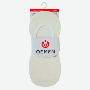 Следки женские OEMEN хлопковые молочные, р 23-25