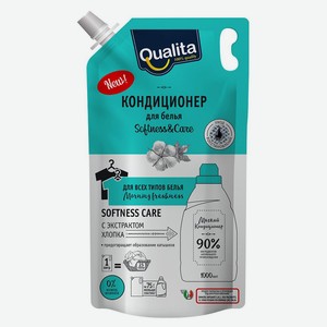 Кондиционер для белья Qualita Morning Freshnes дой-пак, 1 л