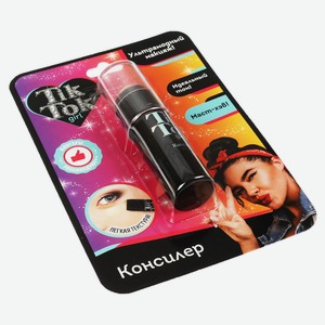 Консилер-карандаш для лица Tik Tok Girl бежевый детский