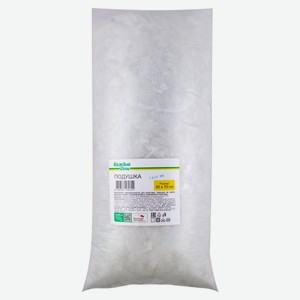 Подушка «Каждый день», 50х70 см